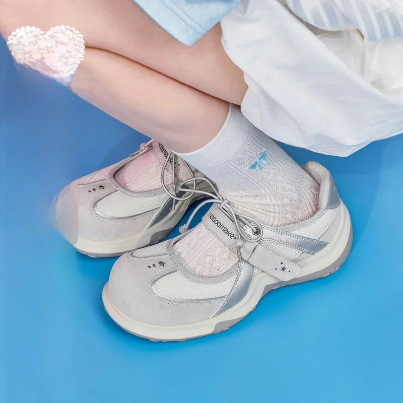 Женские повседневные дышащие сандалии Masoomake 2026 на толстом каблуке в стиле Мэри Джейн, модные всесезонные туфли-лоферы
Женские повседневные дышащие сандалии Masoomake 2026 на толстом каблуке в стиле Мэри Джейн, модные всесезонные туфли-лоферы