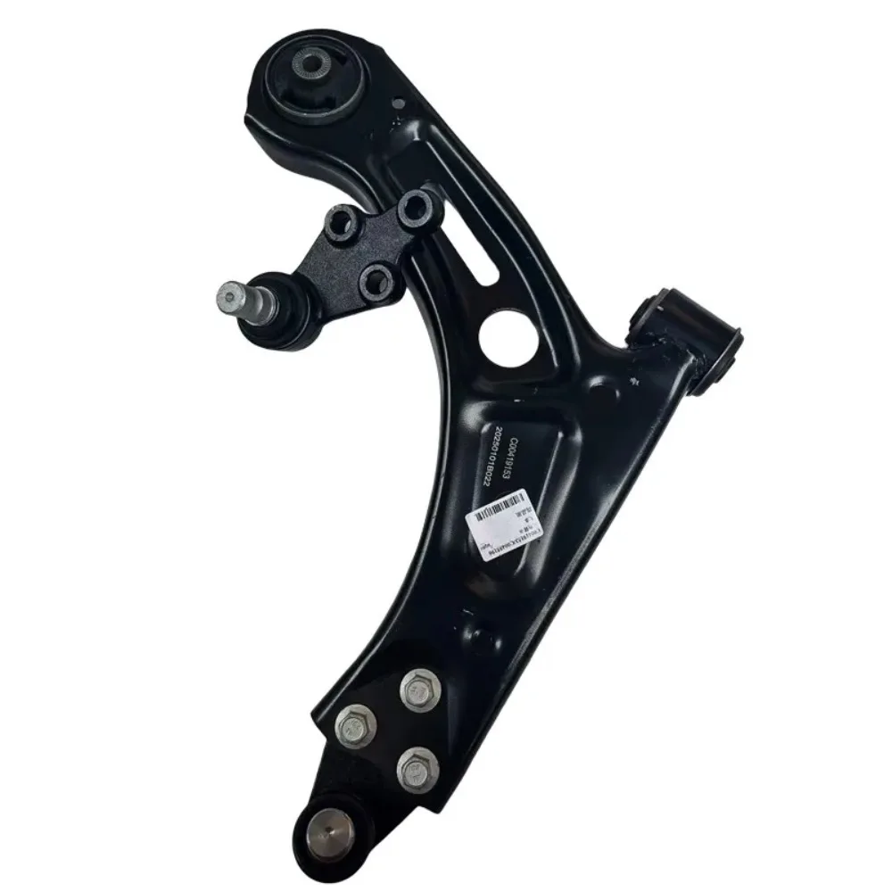 Lower Ball Head Lower Suspension Arm Assembly Metal Left Right for Maxus V1
Lower Ball Head Lower Suspension Arm Assembly Metal Left Right for Maxus V1