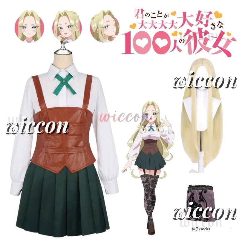 Anime Utsukushisugi Mimimi Cosplay Costume Wig The 100 Girlfriends Who Really Love You Mimimi JK Uniform Skirts Halloween Party
Anime Utsukushisugi Mimimi Cosplay Costume Wig The 100 Girlfriends Who Really Love You Mimimi JK Uniform Skirts Halloween Party