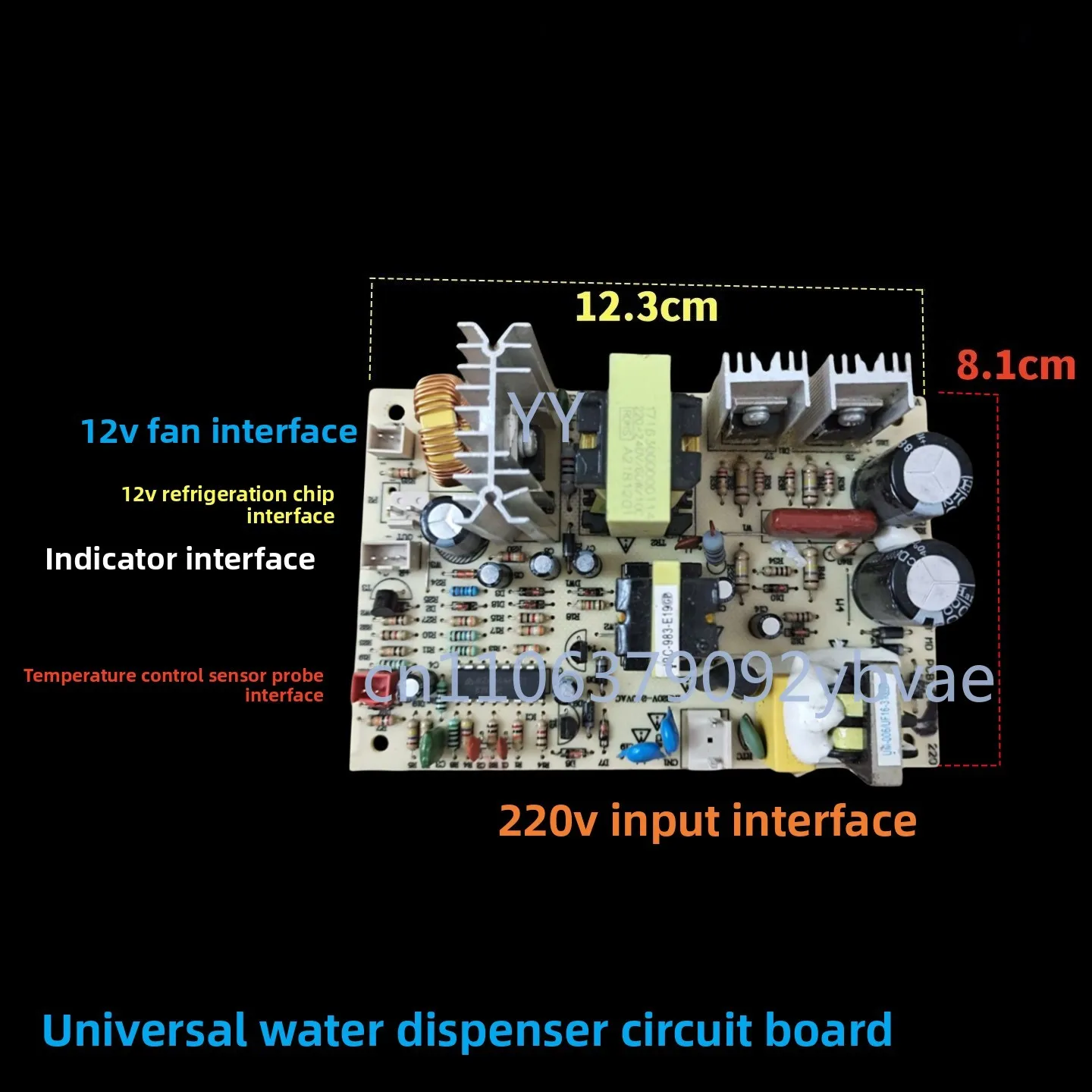 Universal water dispenser refrigeration board circuit board switch circuit board for water dispenser
Universal water dispenser refrigeration board circuit board switch circuit board for water dispenser