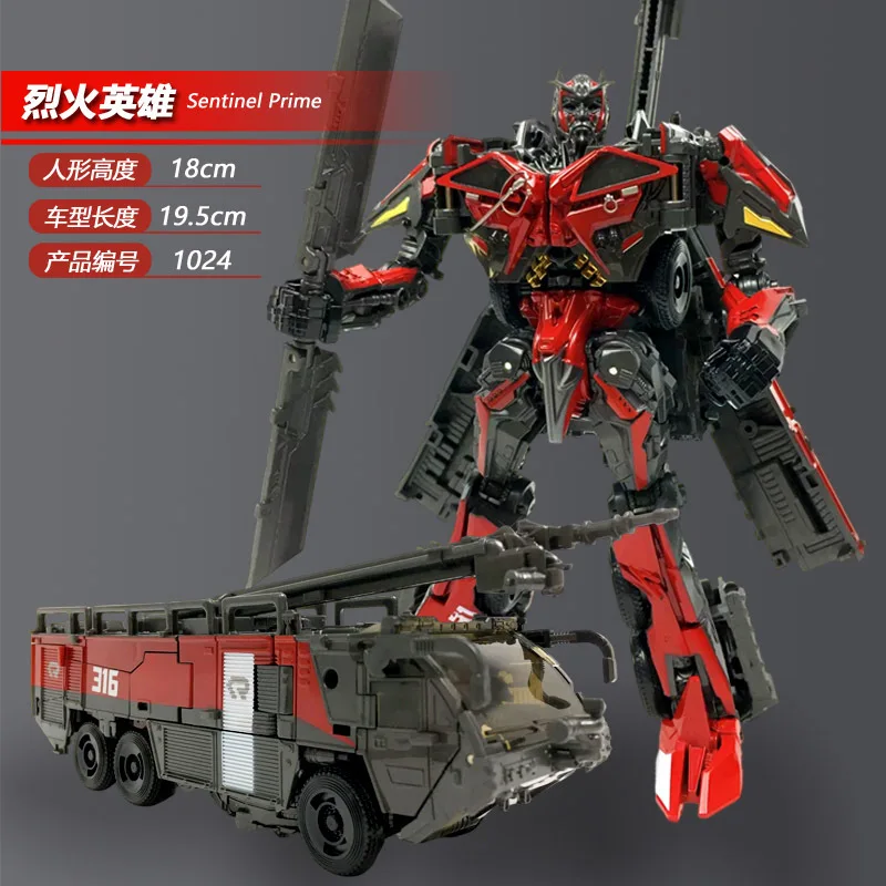 Children's toy robot transformation TW1024 movie SS61 fire truck alloy robot model figurine
Children's toy robot transformation TW1024 movie SS61 fire truck alloy robot model figurine