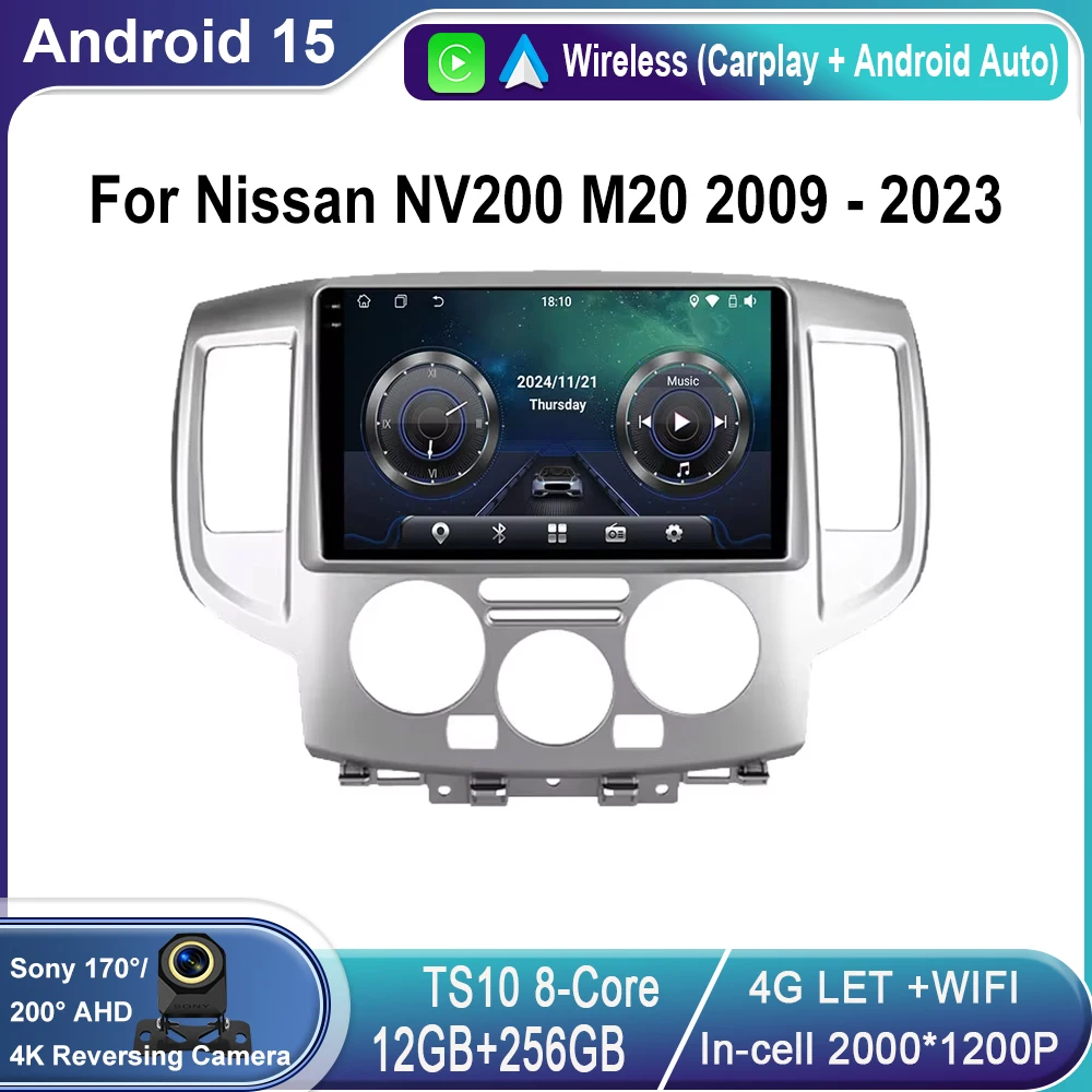 Car Radio For Nissan NV200 M20 2009 - 2023 Android Auto Multimedia Player GPS Navigation Stereo Head Unit Carplay BT No 2din DVD
Car Radio For Nissan NV200 M20 2009 - 2023 Android Auto Multimedia Player GPS Navigation Stereo Head Unit Carplay BT No 2din DVD