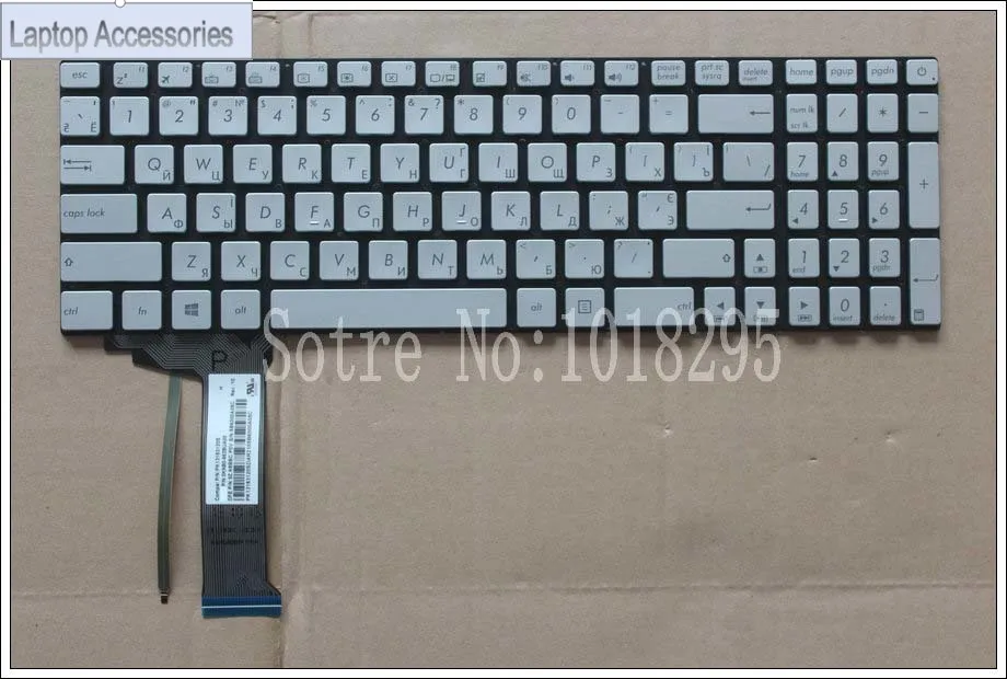 Новая клавиатура для ноутбука ASUS N751 N751J N751JK N751JX с подсветкой, русская RU, серебристая
Новая клавиатура для ноутбука ASUS N751 N751J N751JK N751JX с подсветкой, русская RU, серебристая