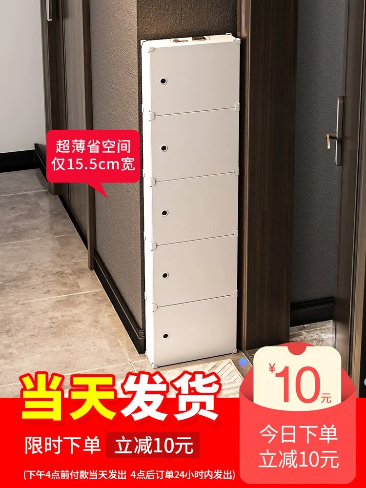 No Drill Over Door Shoe Rack - Ultra Slim Space Saver for Entryway Hallway, Narrow Organizer Cabinet with Foldable Storage
No Drill Over Door Shoe Rack - Ultra Slim Space Saver for Entryway Hallway, Narrow Organizer Cabinet with Foldable Storage