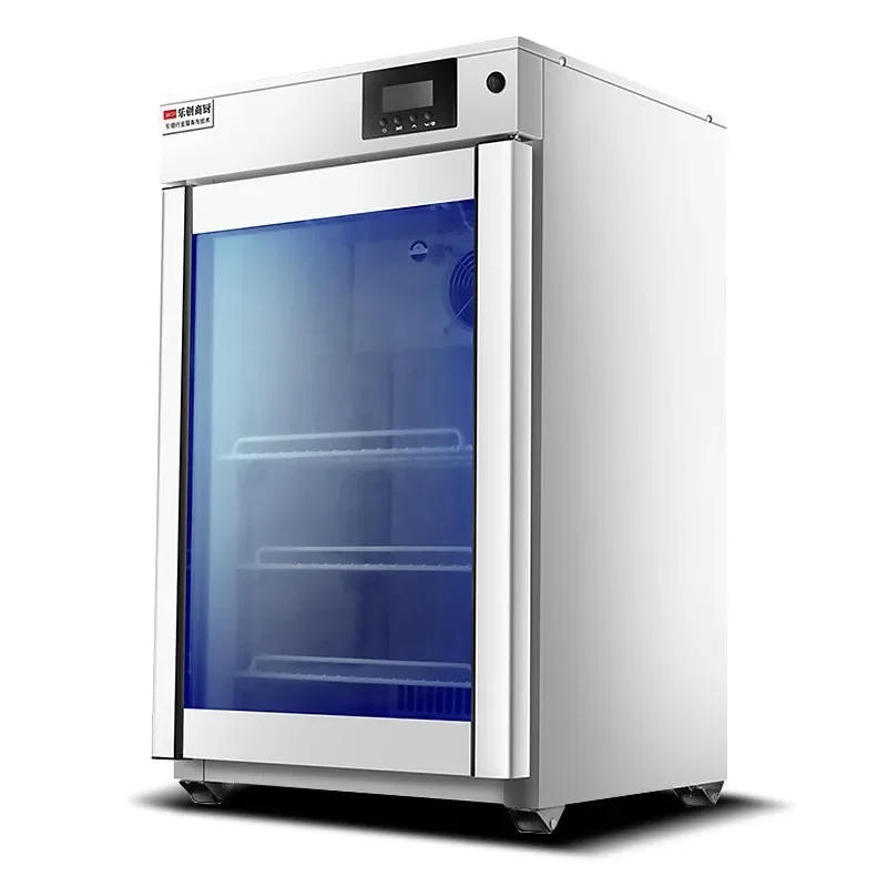 Commercial yogurt machine refrigerated constant temperature fermentation machine
Commercial yogurt machine refrigerated constant temperature fermentation machine