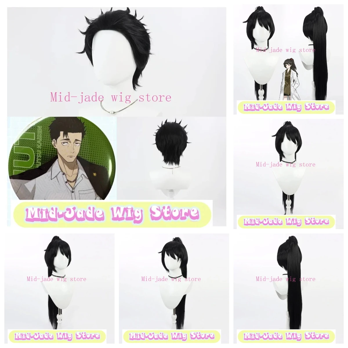 Library of Ruina Carmen Cosplay Wig Black Detachable Ponytail Realistic Scalp for Game Character Roleplay
Library of Ruina Carmen Cosplay Wig Black Detachable Ponytail Realistic Scalp for Game Character Roleplay