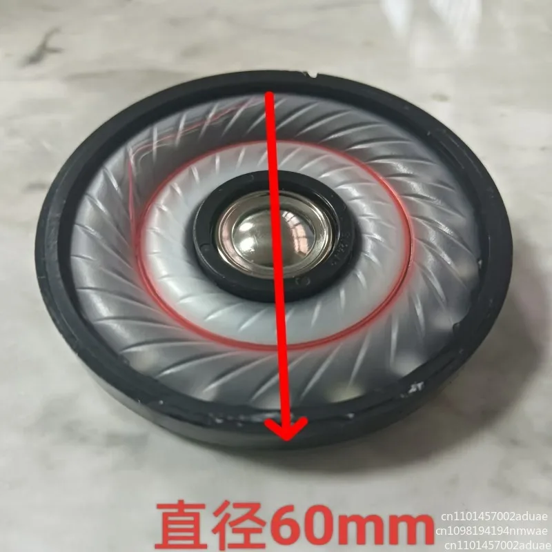 Diameter 60mm32 ohm coaxial horn
Diameter 60mm32 ohm coaxial horn