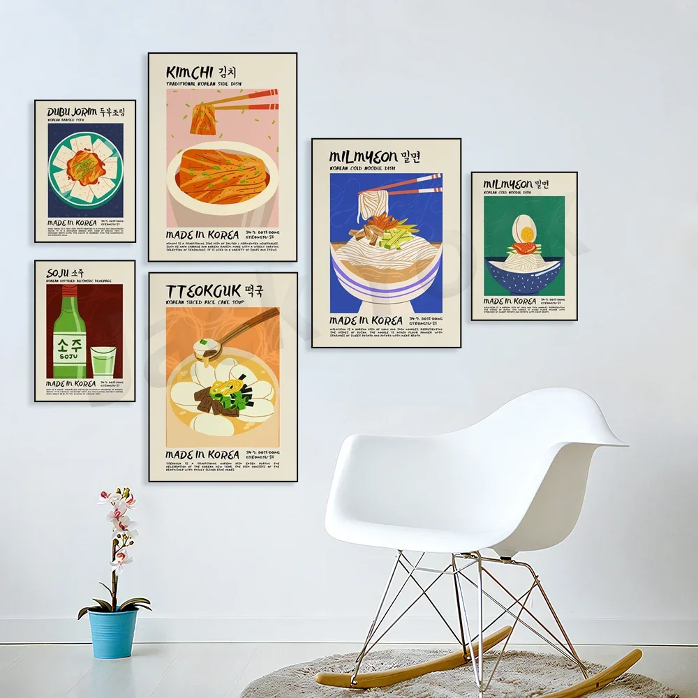 Bingsu Poster,Milmyeon Poster,Kimchi Poster Korean Asian Food Retro Wall Print Print Art Modern Kitchen Decor Printable Art
Bingsu Poster,Milmyeon Poster,Kimchi Poster Korean Asian Food Retro Wall Print Print Art Modern Kitchen Decor Printable Art