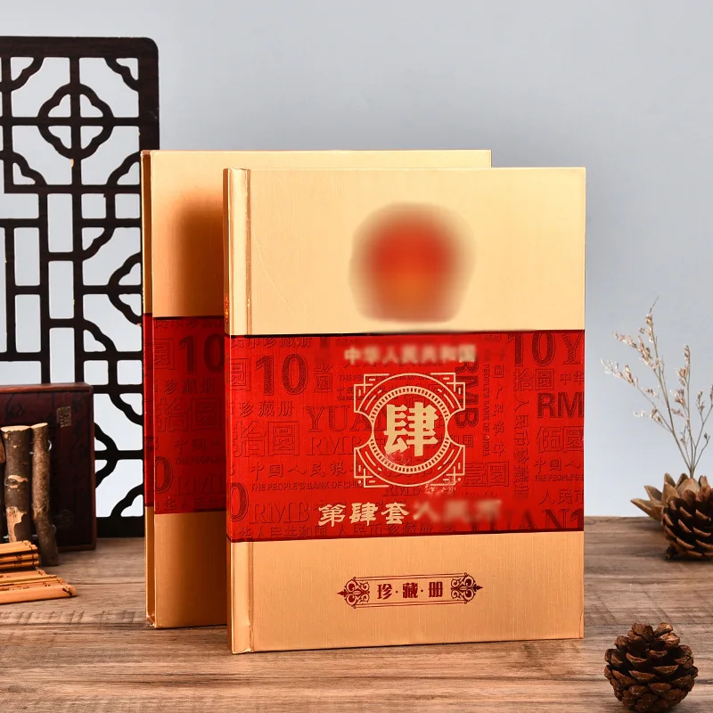Fourth Set of RMB Coin Collection Album Full Set Four Same Number Banknotes Collection Album Paper Money Collection Album Wholes 
Fourth Set of RMB Coin Collection Album Full Set Four Same Number Banknotes Collection Album Paper Money Collection Album Wholes