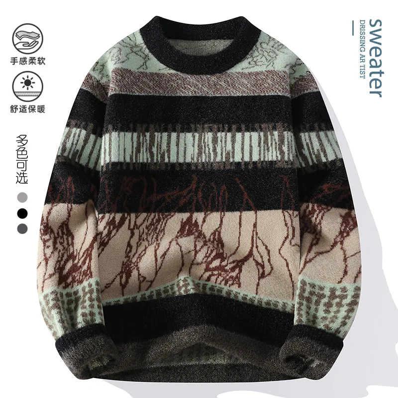 2024 winter Men's Fashion casual Round Neck Sweaters Men slim fit Knitwear sweater male autumn Thicken Warm wool pullovers
2024 winter Men's Fashion casual Round Neck Sweaters Men slim fit Knitwear sweater male autumn Thicken Warm wool pullovers