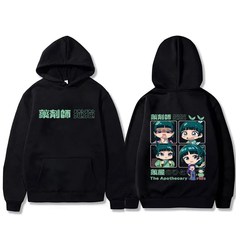 Anime The Apothecary Diaries Maomao Graphic Hoodie Men Women Cute Funny Pullover Hoodies Male Casual Oversized Hooded Sweatshirt
Anime The Apothecary Diaries Maomao Graphic Hoodie Men Women Cute Funny Pullover Hoodies Male Casual Oversized Hooded Sweatshirt