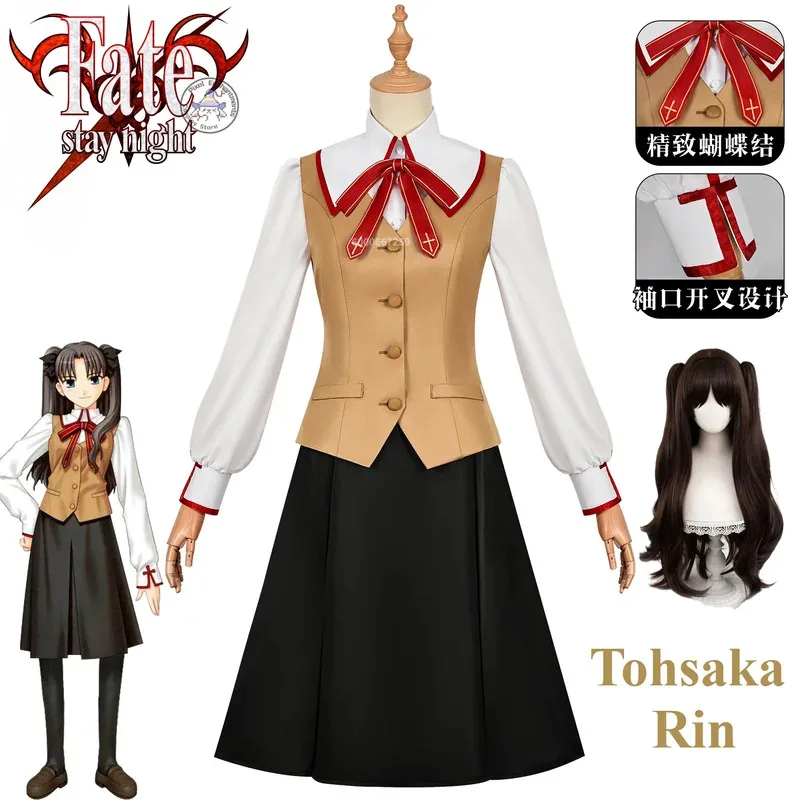 Anime Fate/Grand Order Tohsaka Rin Cosplay Costume Women JK School Uniform Dress Wig Halloween Christmas Party Comic Con Outfit
Anime Fate/Grand Order Tohsaka Rin Cosplay Costume Women JK School Uniform Dress Wig Halloween Christmas Party Comic Con Outfit