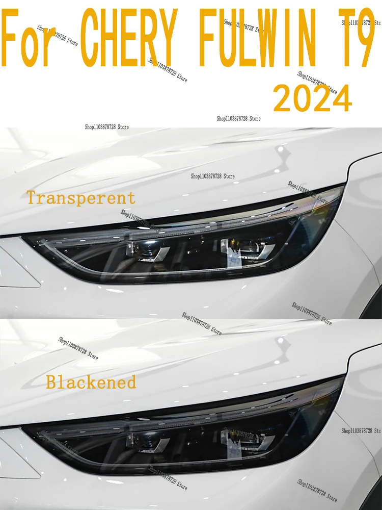 For CHERY FULWIN T9 2024 Car Exterior Headlight Anti-scratch Front Lamp Transparent TPU Protective Film Accessories Sticker
For CHERY FULWIN T9 2024 Car Exterior Headlight Anti-scratch Front Lamp Transparent TPU Protective Film Accessories Sticker