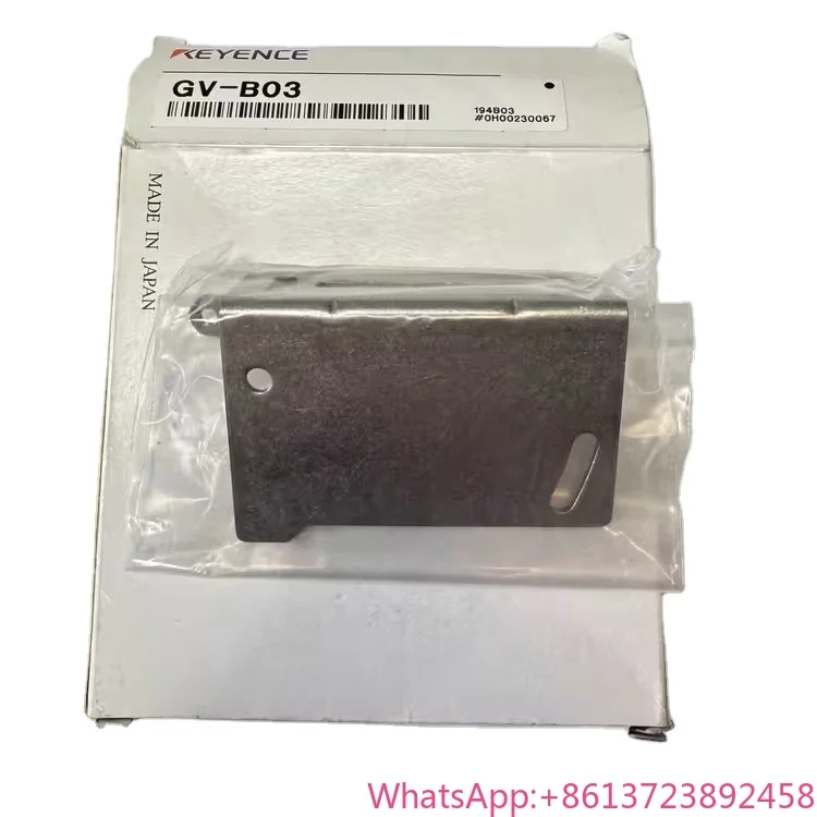 Brand New Original Genuine GV-B03 Laser Sensor Installation Bracket
Brand New Original Genuine GV-B03 Laser Sensor Installation Bracket