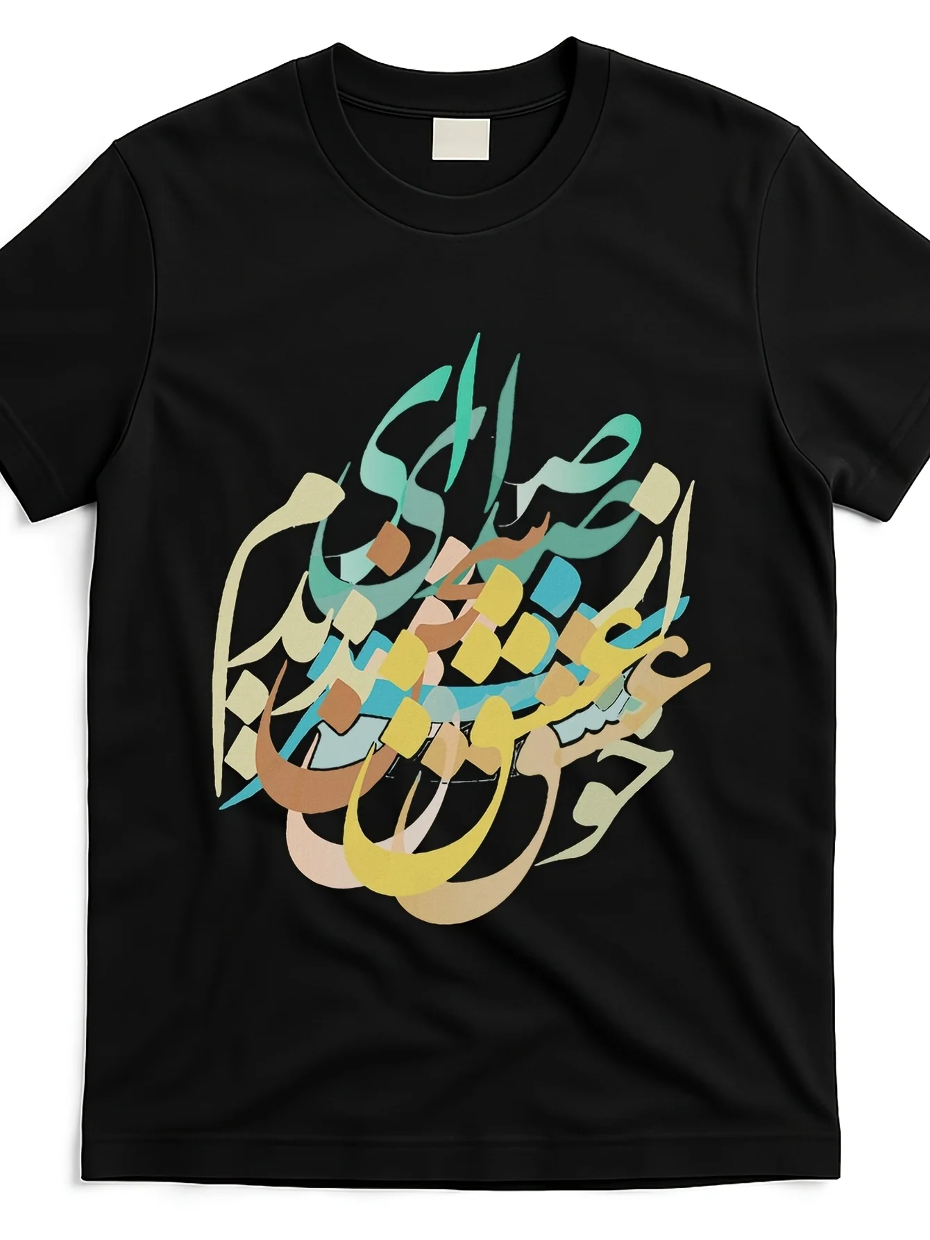 Sound of Love Sedaye Sokhane Eshgh Persian Calligraphy T-Shirt 100% Cotton O-Neck Short Sleeve Summer Casual Mens T-shirt
Sound of Love Sedaye Sokhane Eshgh Persian Calligraphy T-Shirt 100% Cotton O-Neck Short Sleeve Summer Casual Mens T-shirt