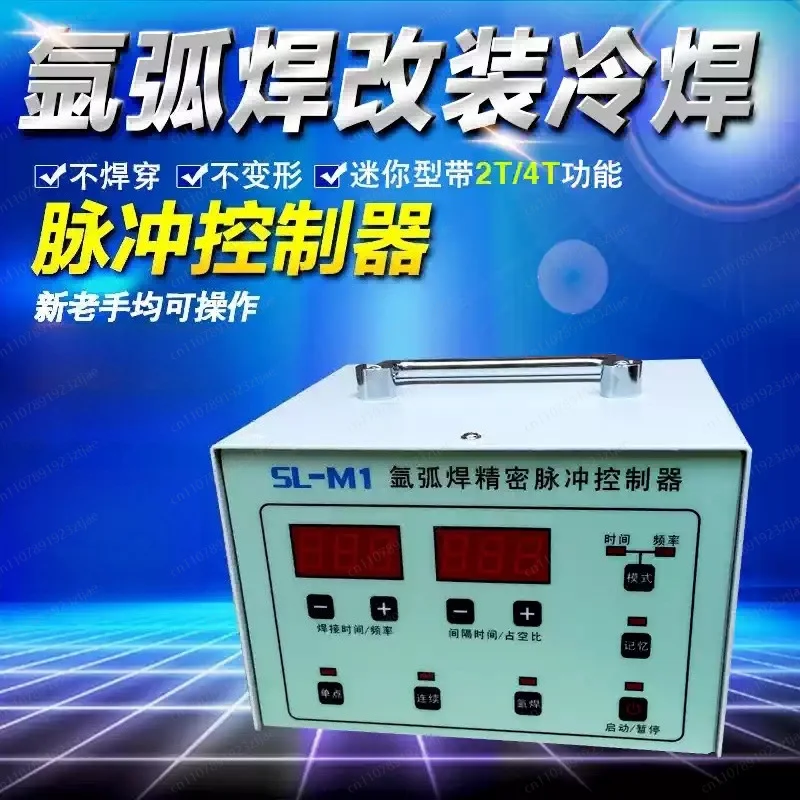 DIY TIG‑to‑Cold Welder Conversion Kit, Upgraded Time Pulse Controller for Stainless Steel Mini Spot Welding Machine
DIY TIG‑to‑Cold Welder Conversion Kit, Upgraded Time Pulse Controller for Stainless Steel Mini Spot Welding Machine