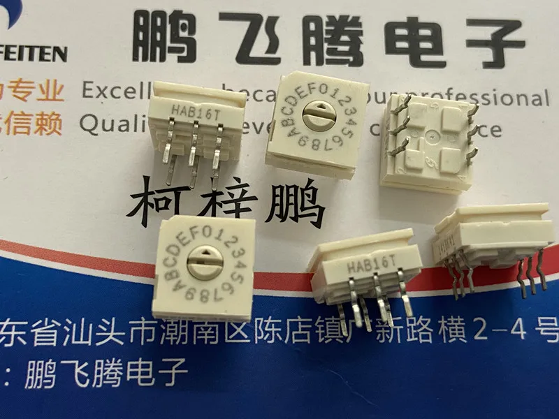 1PCS U.S. GRAYHILL 94HAB16T 0-F/16-bit rotary dial coding switch, straight plug 6-pin 3: 3-pin positive code
1PCS U.S. GRAYHILL 94HAB16T 0-F/16-bit rotary dial coding switch, straight plug 6-pin 3: 3-pin positive code