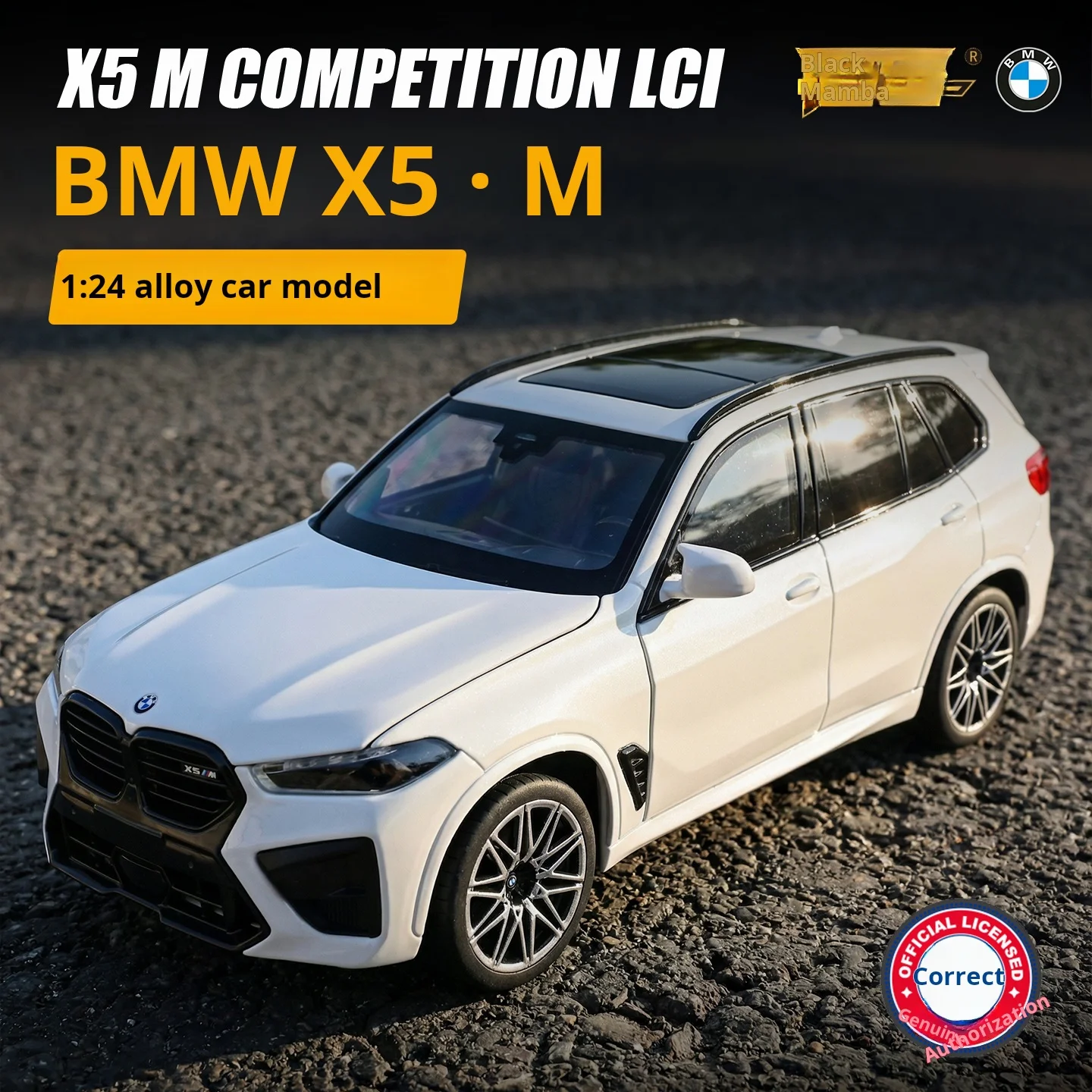 Модель автомобиля BMW X5M из сплава, масштаб 1:24, официально лицензированная, литая под давлением, для мальчиков, коллекционная, с подсветкой и звуком, украшение и подарок
Модель автомобиля BMW X5M из сплава, масштаб 1:24, официально лицензированная, литая под давлением, для мальчиков, коллекционная, с подсветкой и звуком, украшение и подарок