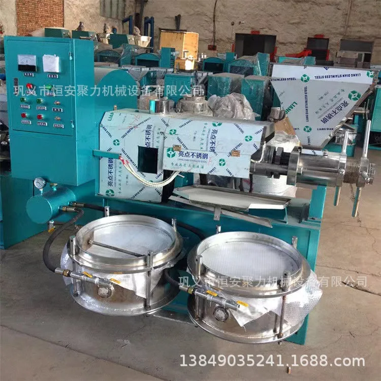 Spot supply of new automatic spiral oil press, large edible oil press, rapeseed press
Spot supply of new automatic spiral oil press, large edible oil press, rapeseed press