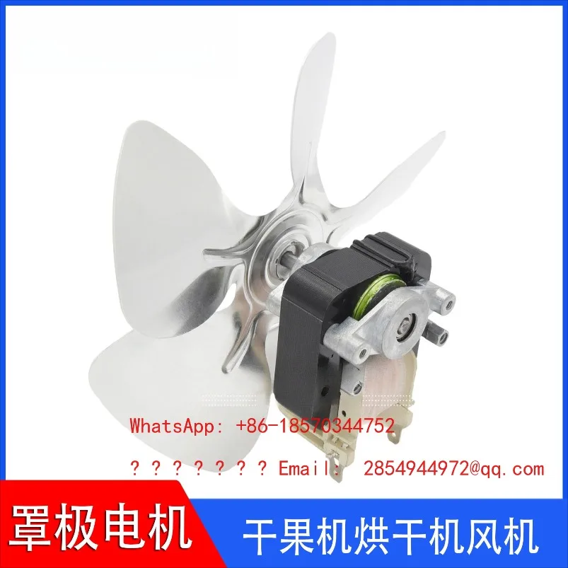 6013 6015 6020 6025 Fruit Drying Machine Food Air Drying Household Commercial Motor Fan
6013 6015 6020 6025 Fruit Drying Machine Food Air Drying Household Commercial Motor Fan