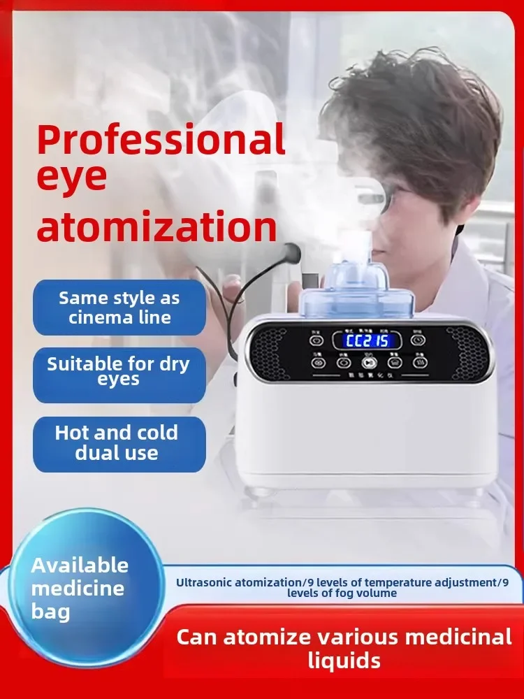 Eye atomizer, dry eye, steaming eye, fumigator, spa moisturizing eye care, hot compress, medical steam eye mask
Eye atomizer, dry eye, steaming eye, fumigator, spa moisturizing eye care, hot compress, medical steam eye mask