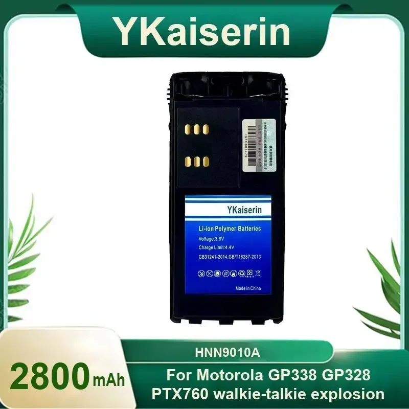 YKaiserin HNN9010A 2800mAh Battery for Pro5150 GP338 GP328 Ham Radio PTX760 Walkie Talkie Explosion Large Capacity Bateria
YKaiserin HNN9010A 2800mAh Battery for Pro5150 GP338 GP328 Ham Radio PTX760 Walkie Talkie Explosion Large Capacity Bateria