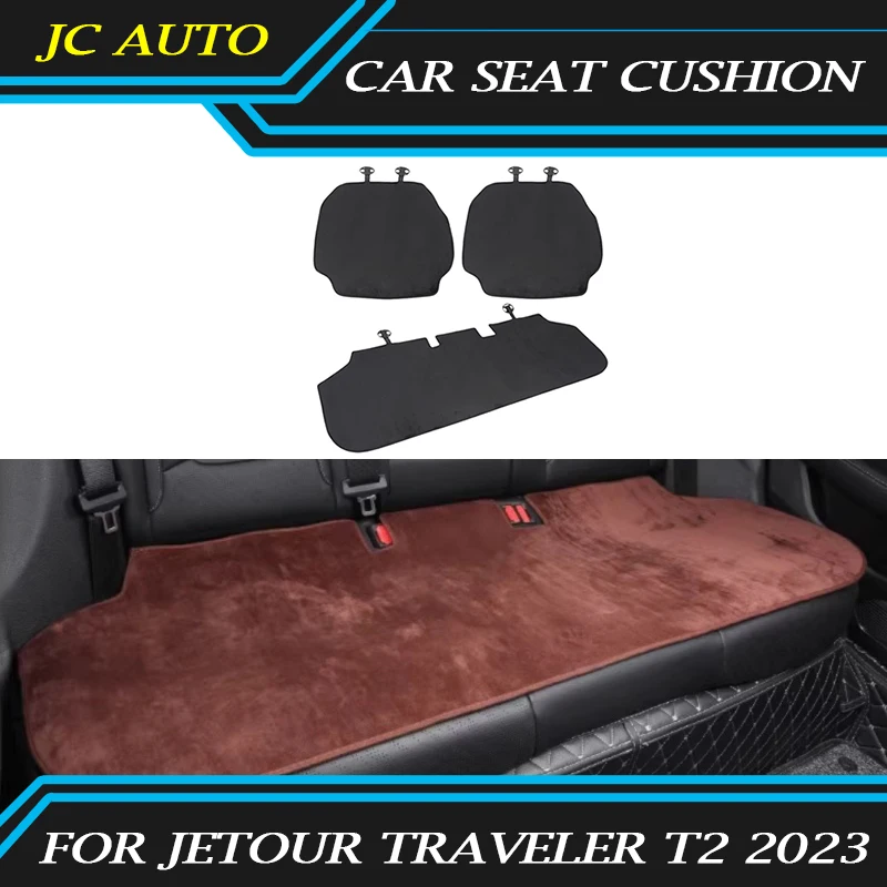 Подходит для JETOUR Traveler T2 2023-2024, высококачественное автокресло, универсальная подушка для сиденья Four Seasons, аксессуары для салона автомобиля
Подходит для JETOUR Traveler T2 2023-2024, высококачественное автокресло, универсальная подушка для сиденья Four Seasons, аксессуары для салона автомобиля