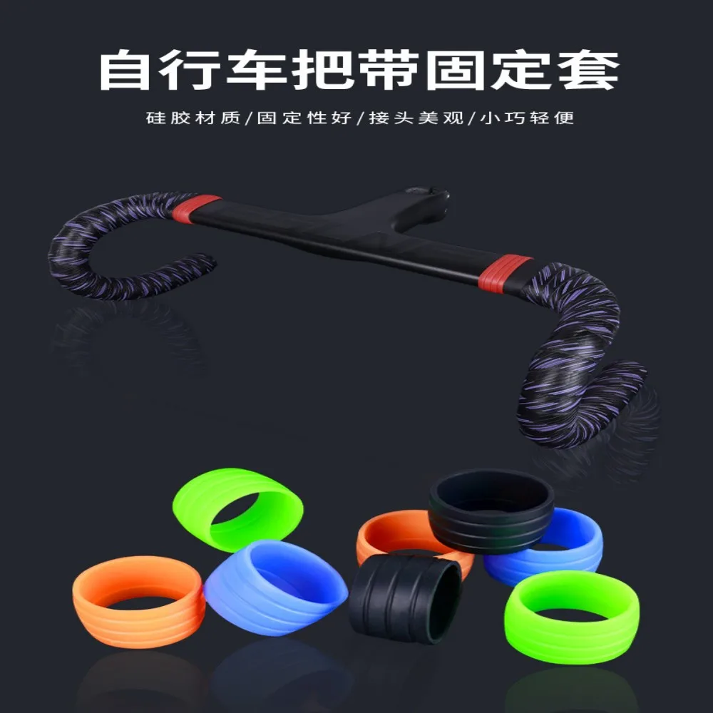 1 Pair, Bicycle Brake Handlebar Buckle Sleeve, Fixed Ring Silicone Bicycle Handlebar Tape Cap, Non-Slip Cycling Accesso
1 Pair, Bicycle Brake Handlebar Buckle Sleeve, Fixed Ring Silicone Bicycle Handlebar Tape Cap, Non-Slip Cycling Accesso
