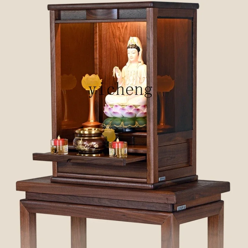 ZZf Solid Wood Walnut Worship Guanyin God of Wealth Desk Home Buddha Niche Hanging Cabinet
ZZf Solid Wood Walnut Worship Guanyin God of Wealth Desk Home Buddha Niche Hanging Cabinet