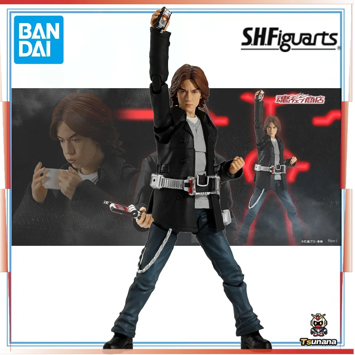Original in Stock BANDAI SPIRITS S.H.Figuarts Kamen Rider 555 Inui Takumi Model Toys Collection Series Anime Figure Garage Kit
Original in Stock BANDAI SPIRITS S.H.Figuarts Kamen Rider 555 Inui Takumi Model Toys Collection Series Anime Figure Garage Kit