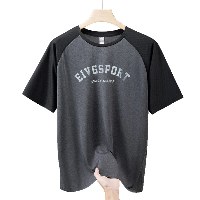Summer thin men spliced ice silk casual short sleeved breathable plus size loose T-shirt quick drying sport 150kg 10XL
Summer thin men spliced ice silk casual short sleeved breathable plus size loose T-shirt quick drying sport 150kg 10XL