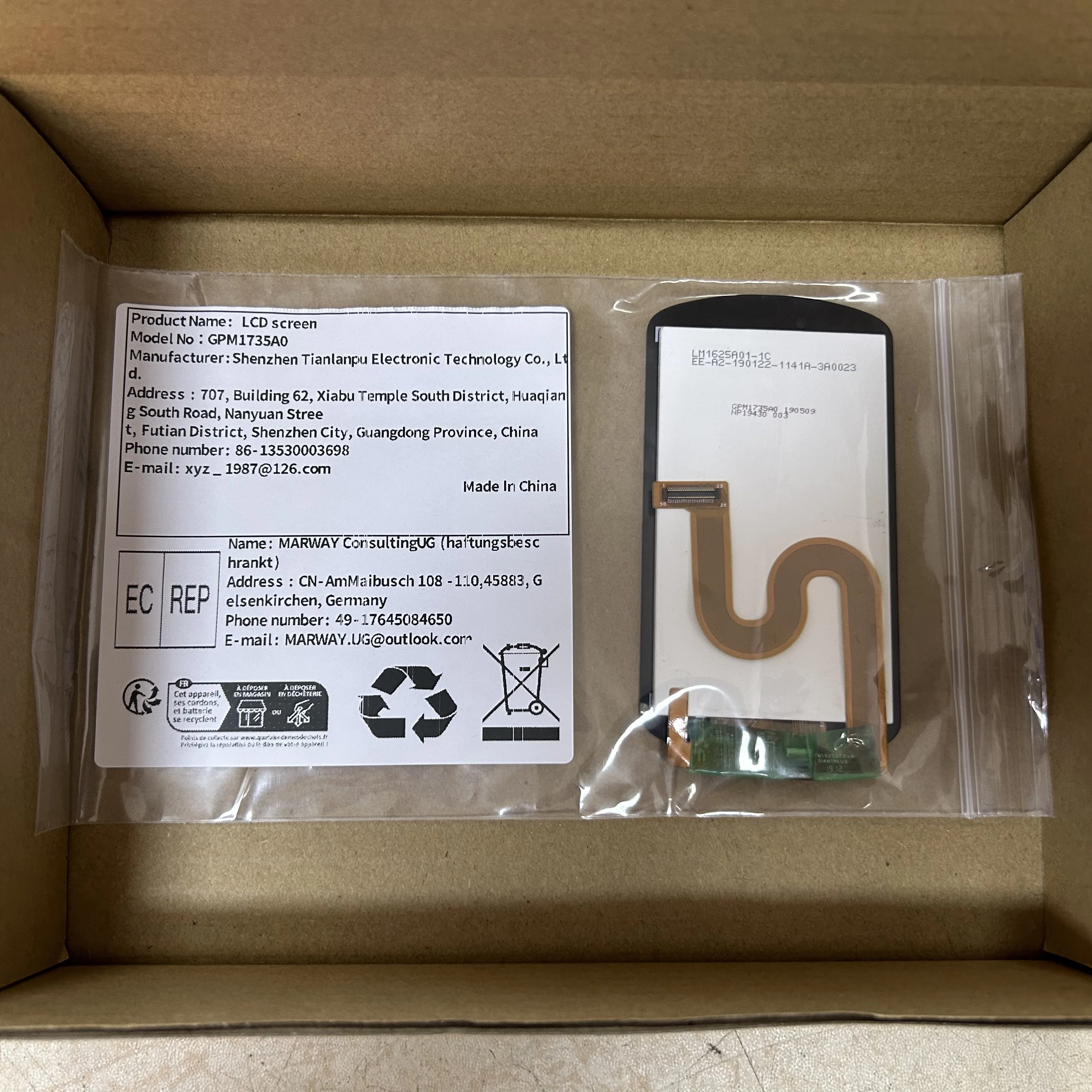 Skylarpu 3.5" BONTRAGER LCDs For Garmin Edge 1030 Plus Bicycle Speed Meter Stopwatch LCD Display Screen Panel
Skylarpu 3.5" BONTRAGER LCDs For Garmin Edge 1030 Plus Bicycle Speed Meter Stopwatch LCD Display Screen Panel