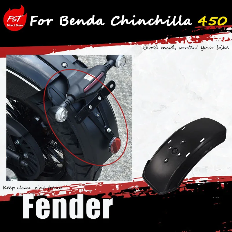 For Benda Chinchilla 450 special modification accessory mud guard Block mud, protect your bike Durable fender for safe riding
For Benda Chinchilla 450 special modification accessory mud guard Block mud, protect your bike Durable fender for safe riding
