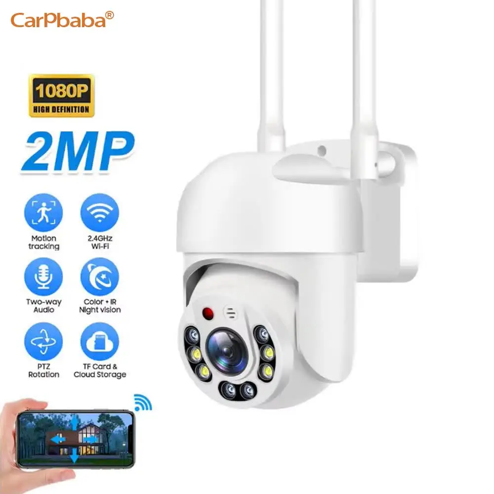 Carpbaba 2MP YIIoT V360Pro 2.4G Wireless Outdoor Camera 360 Degree No Blind Spot Remote Mobile Night Vision High Definition
Carpbaba 2MP YIIoT V360Pro 2.4G Wireless Outdoor Camera 360 Degree No Blind Spot Remote Mobile Night Vision High Definition
