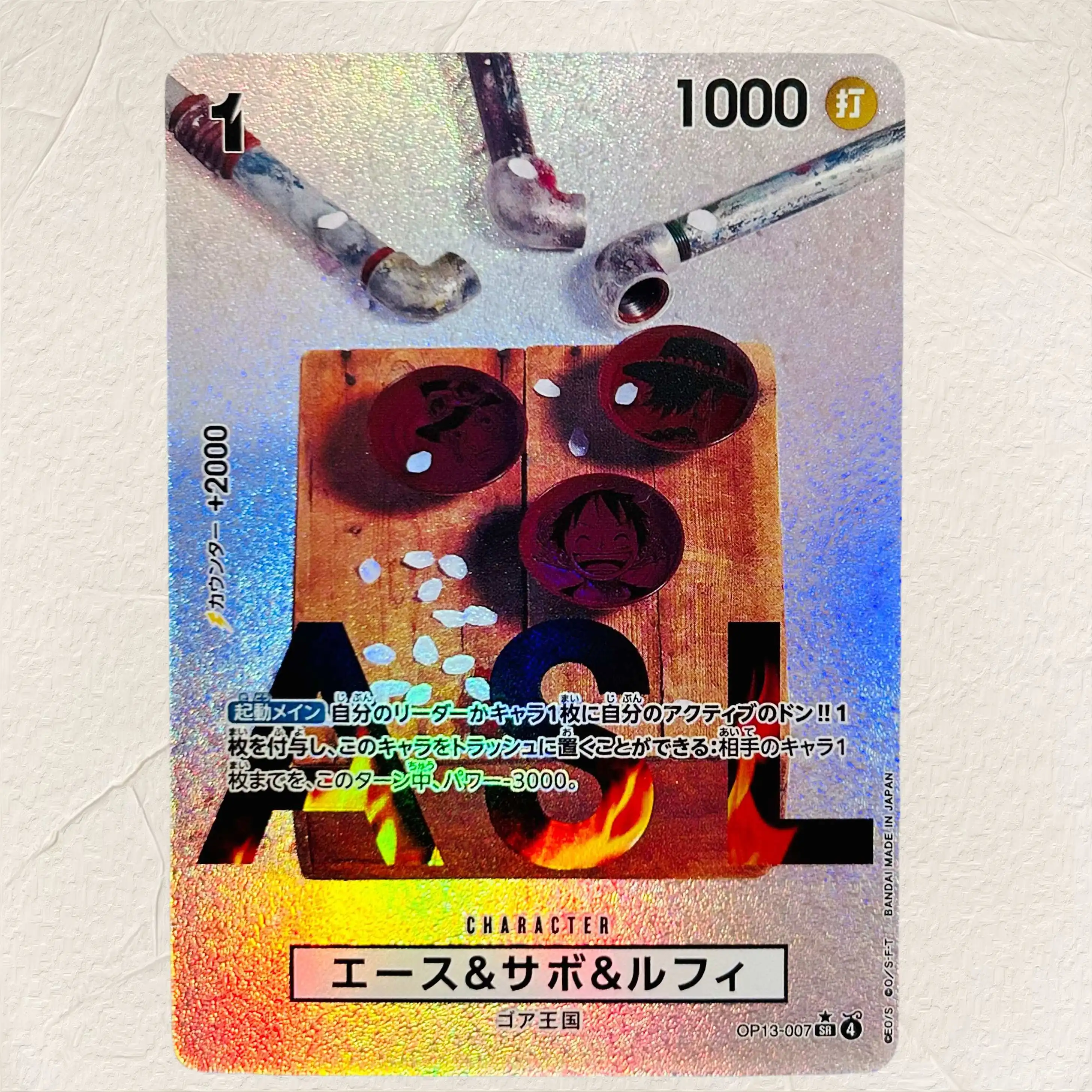 DIY One Piece ASL OP13-007 Holographic Texture Cards Japanese Version Perfect Condition Classic Anime Collectible TCG
DIY One Piece ASL OP13-007 Holographic Texture Cards Japanese Version Perfect Condition Classic Anime Collectible TCG