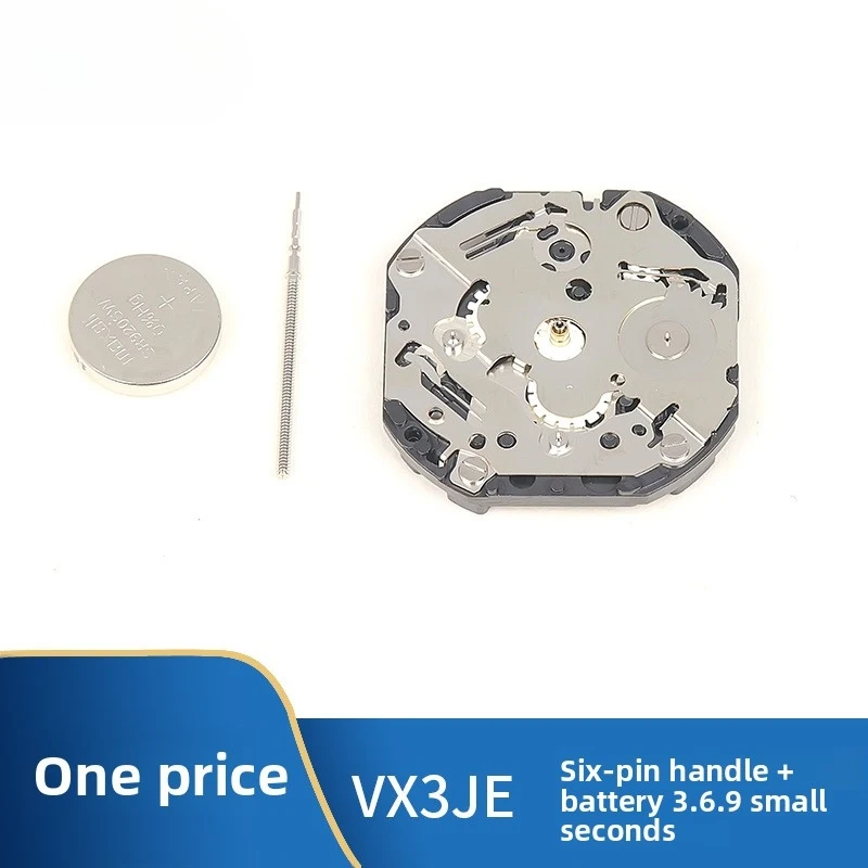 Hot New Trendy Exquisite Fashionable VX3JE Quartz Movement Repair Replacement Partswatch Movements Replacement For VX3J Movement
Hot New Trendy Exquisite Fashionable VX3JE Quartz Movement Repair Replacement Partswatch Movements Replacement For VX3J Movement