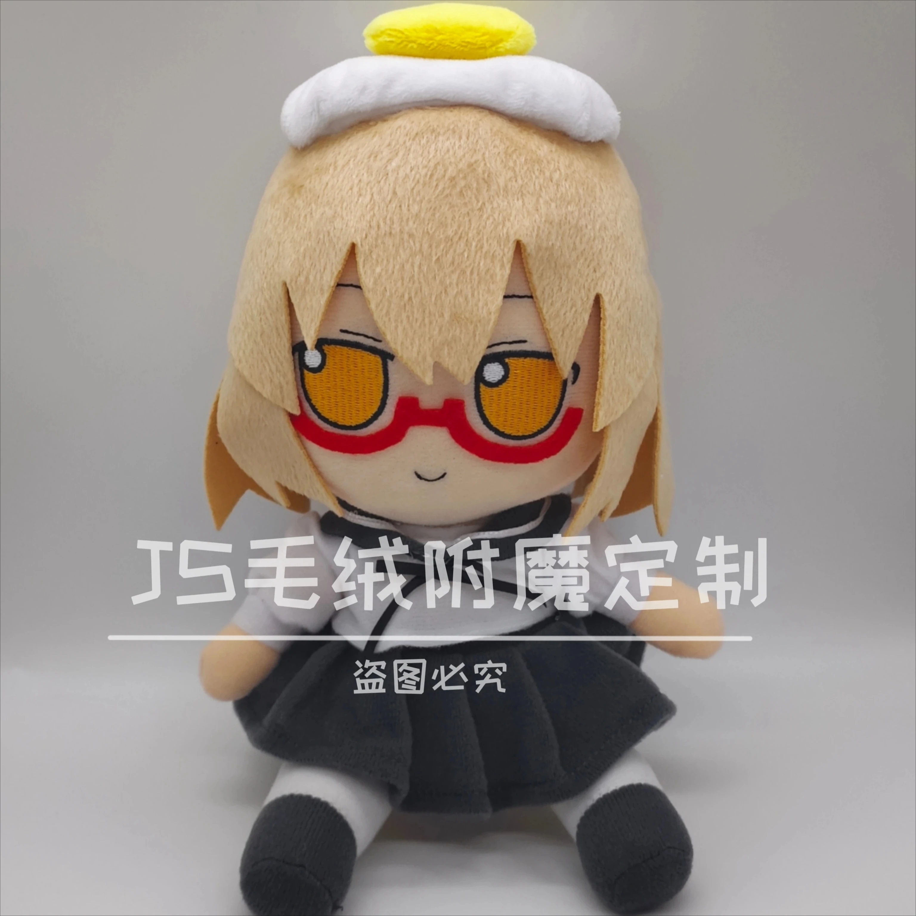 Плюшевая аниме-кукла Tsukishima Shijima Yamashita Majime Fumo, 20 см, в сидячей позе, игрушка-подушка, талисман, подарок на день рождения
Плюшевая аниме-кукла Tsukishima Shijima Yamashita Majime Fumo, 20 см, в сидячей позе, игрушка-подушка, талисман, подарок на день рождения
