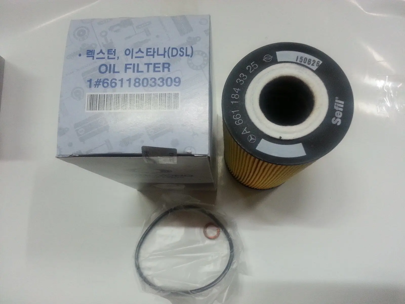 Ssangyong Genuine Oil Filter REXTON ISTANA MB 140 2.9 Diesel #6611803309
Ssangyong Genuine Oil Filter REXTON ISTANA MB 140 2.9 Diesel #6611803309