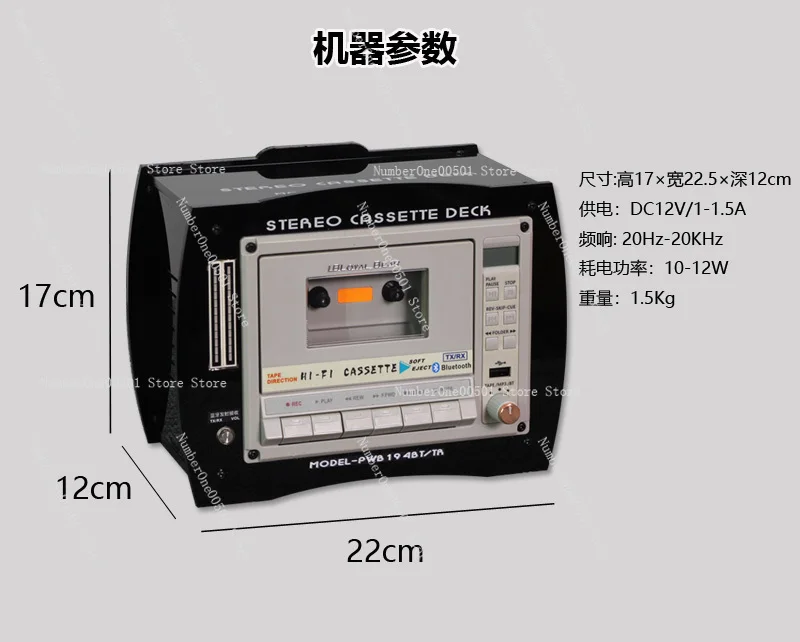 Мини-настольный кассетный плеер с Bluetooth-усилителем для наушников в стиле ретро, декор
Мини-настольный кассетный плеер с Bluetooth-усилителем для наушников в стиле ретро, декор