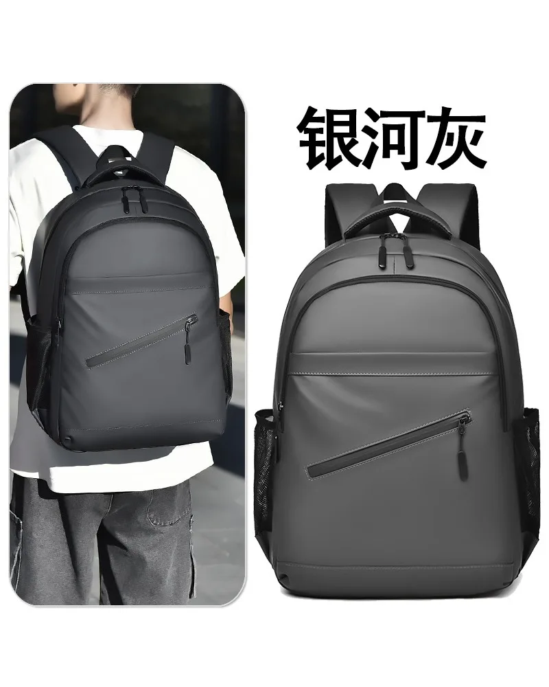 Men's temperament business computer backpack trend large capacity business travel bag men's bag fashion backpack
Men's temperament business computer backpack trend large capacity business travel bag men's bag fashion backpack