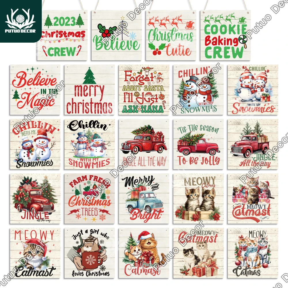 Putuo Decor 1pc 2023 Christmas Crew Wooden Hanging Sign,Wall Decoration Xmas Tree Decor for Xmas Party New Year,7.8X 7.8 Inches
Putuo Decor 1pc 2023 Christmas Crew Wooden Hanging Sign,Wall Decoration Xmas Tree Decor for Xmas Party New Year,7.8X 7.8 Inches