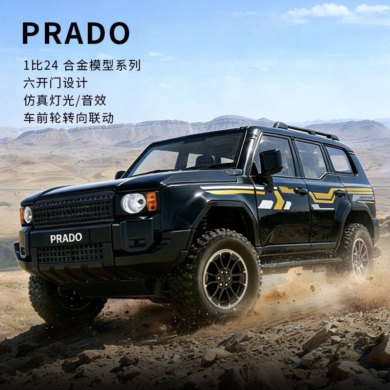 1:24 Prado Alloy Buggy Model Echo Sound and Light Ornament Toy Gift Diecast Alloy Car Model Collectible
1:24 Prado Alloy Buggy Model Echo Sound and Light Ornament Toy Gift Diecast Alloy Car Model Collectible