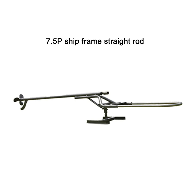 7.5P Straight Rod Type Ship Frame Propeller Thrusters External Use Hanging Pulp Marine Engine Rack Paddle Stern Machine
7.5P Straight Rod Type Ship Frame Propeller Thrusters External Use Hanging Pulp Marine Engine Rack Paddle Stern Machine