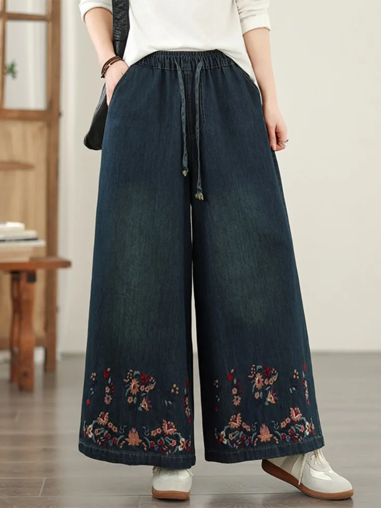Retro Heavy Embroidery Wide Leg Denim Jeans Women's Spring Elastic Waist Large Size Faionable Ele Loose Long Pants
Retro Heavy Embroidery Wide Leg Denim Jeans Women's Spring Elastic Waist Large Size Faionable Ele Loose Long Pants
