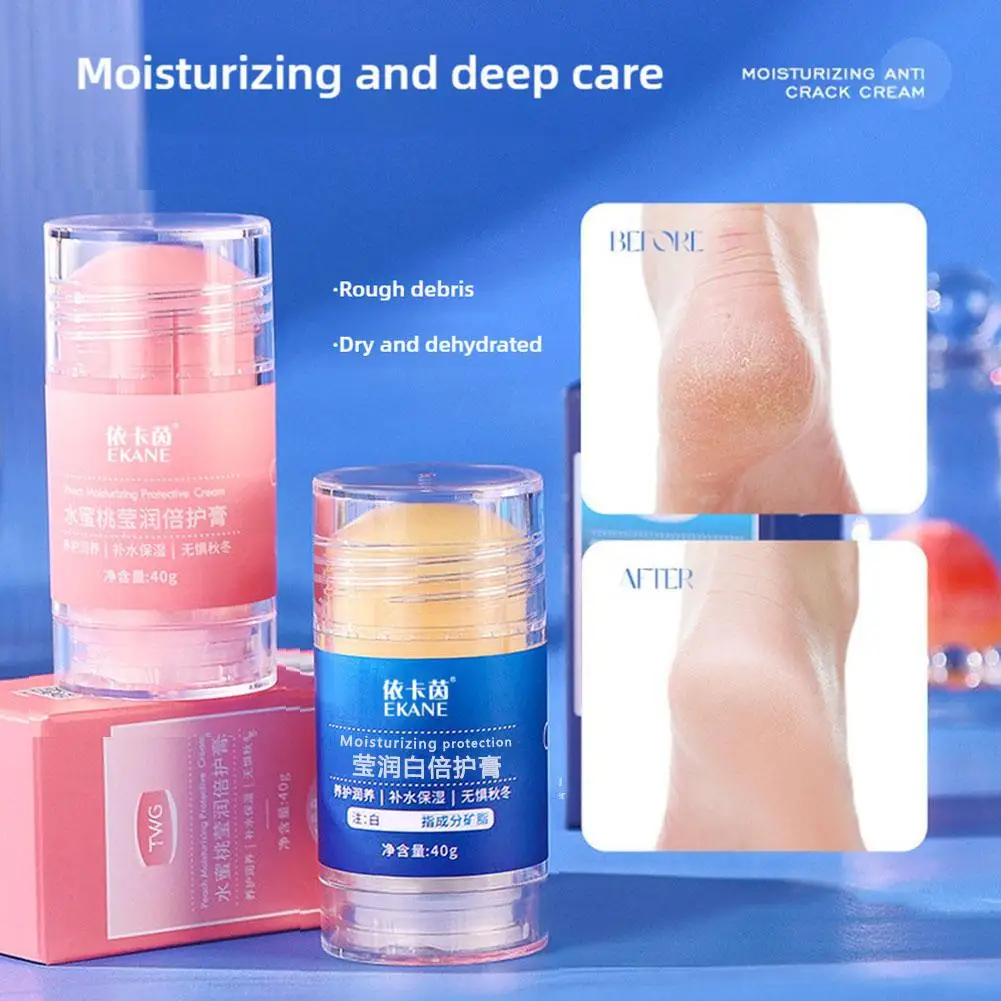 Anti Dry Crack Powerful Cracking Cream Prevent Repair Chapped stick Moisturizing protection Dry Skin Frostbite D8F7
Anti Dry Crack Powerful Cracking Cream Prevent Repair Chapped stick Moisturizing protection Dry Skin Frostbite D8F7