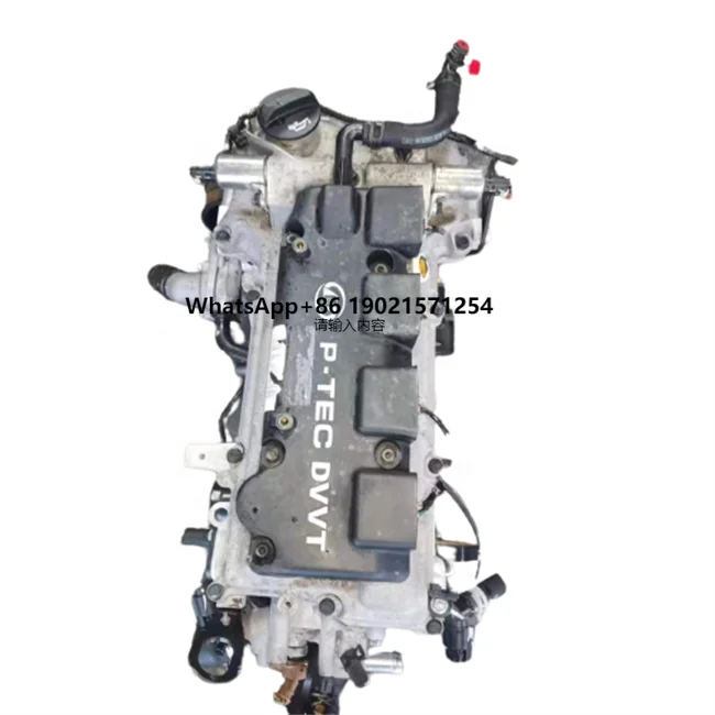 High Quality and Highly Competitive L2B Car Engine for Buick Excelle Baojun Chevrolet 1.5L
High Quality and Highly Competitive L2B Car Engine for Buick Excelle Baojun Chevrolet 1.5L