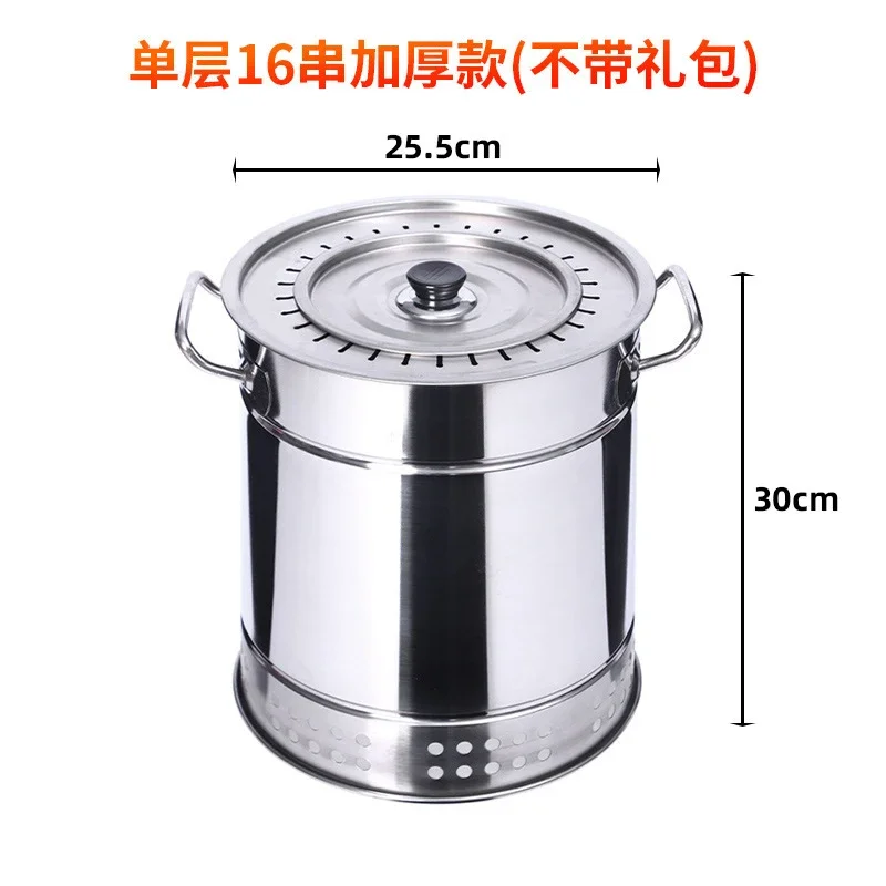 Portable Smokeless Cylindrical Charcoal Grill BBQ Rack Hanging Barbecue Oven for Outdoor Camping Home Party Picnic Cooking
Portable Smokeless Cylindrical Charcoal Grill BBQ Rack Hanging Barbecue Oven for Outdoor Camping Home Party Picnic Cooking