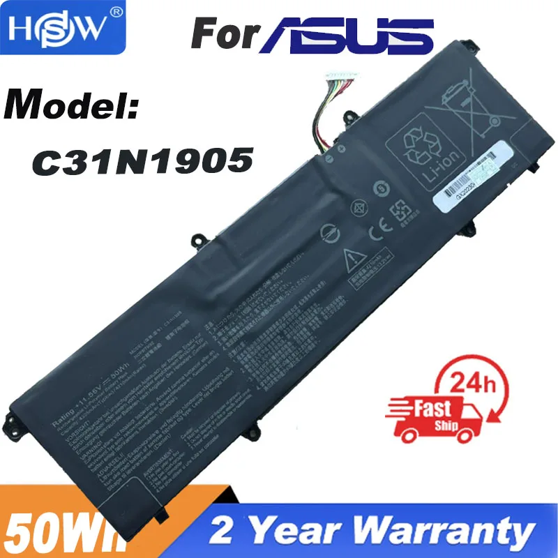 C31N1905 Laptop Battery for ASUS K533F S433FL S521FA S533FL V533F For VivoBook S14 S433FA-AM035T 11.55V 50WH
C31N1905 Laptop Battery for ASUS K533F S433FL S521FA S533FL V533F For VivoBook S14 S433FA-AM035T 11.55V 50WH
