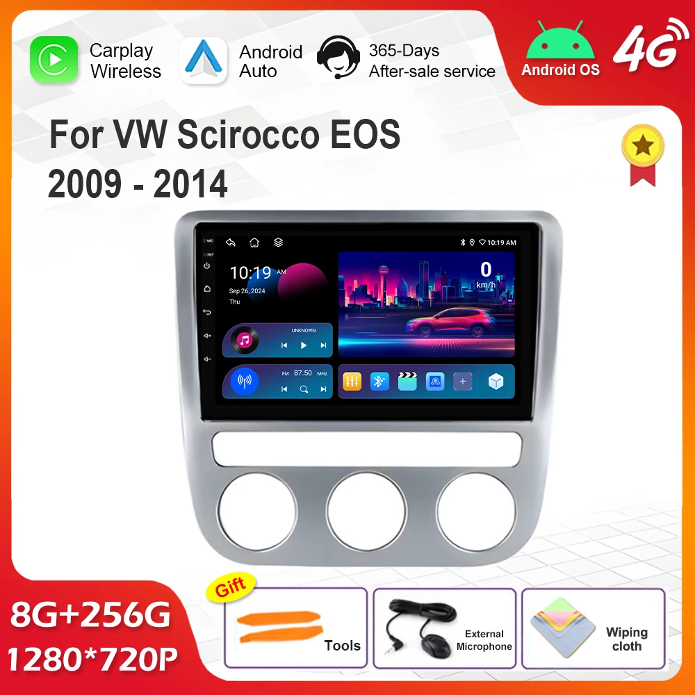 Android 16 for VW Scirocco EOS 2009 2010 2011 - 2014 GPS Navi Bluetooth Car Radio Video Multimedia Player DSP Stereo Auto Tools
Android 16 for VW Scirocco EOS 2009 2010 2011 - 2014 GPS Navi Bluetooth Car Radio Video Multimedia Player DSP Stereo Auto Tools
