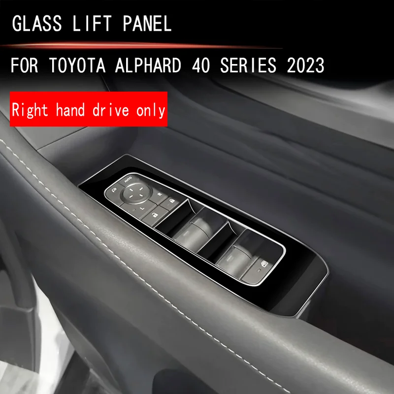 ДЛЯ Toyota ALPHARD VELFIRE 40 серии Alpha 2023, панель переключателя стекла передней двери, модификация интерьера автомобиля
ДЛЯ Toyota ALPHARD VELFIRE 40 серии Alpha 2023, панель переключателя стекла передней двери, модификация интерьера автомобиля